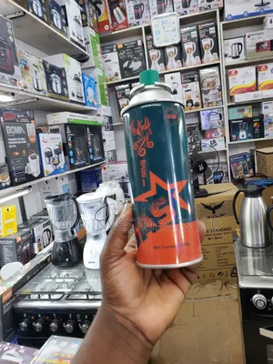 220g Explosion-Proof Butane Gas Canister