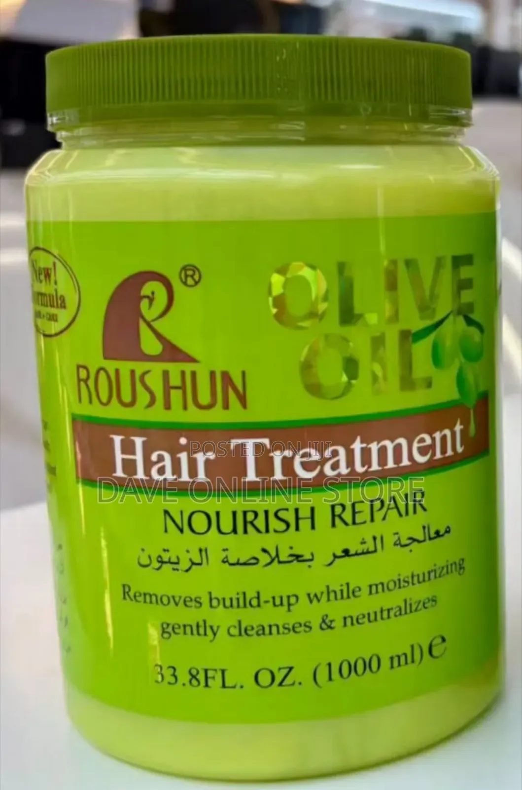 Roushun Olive Oil Hair Treatment