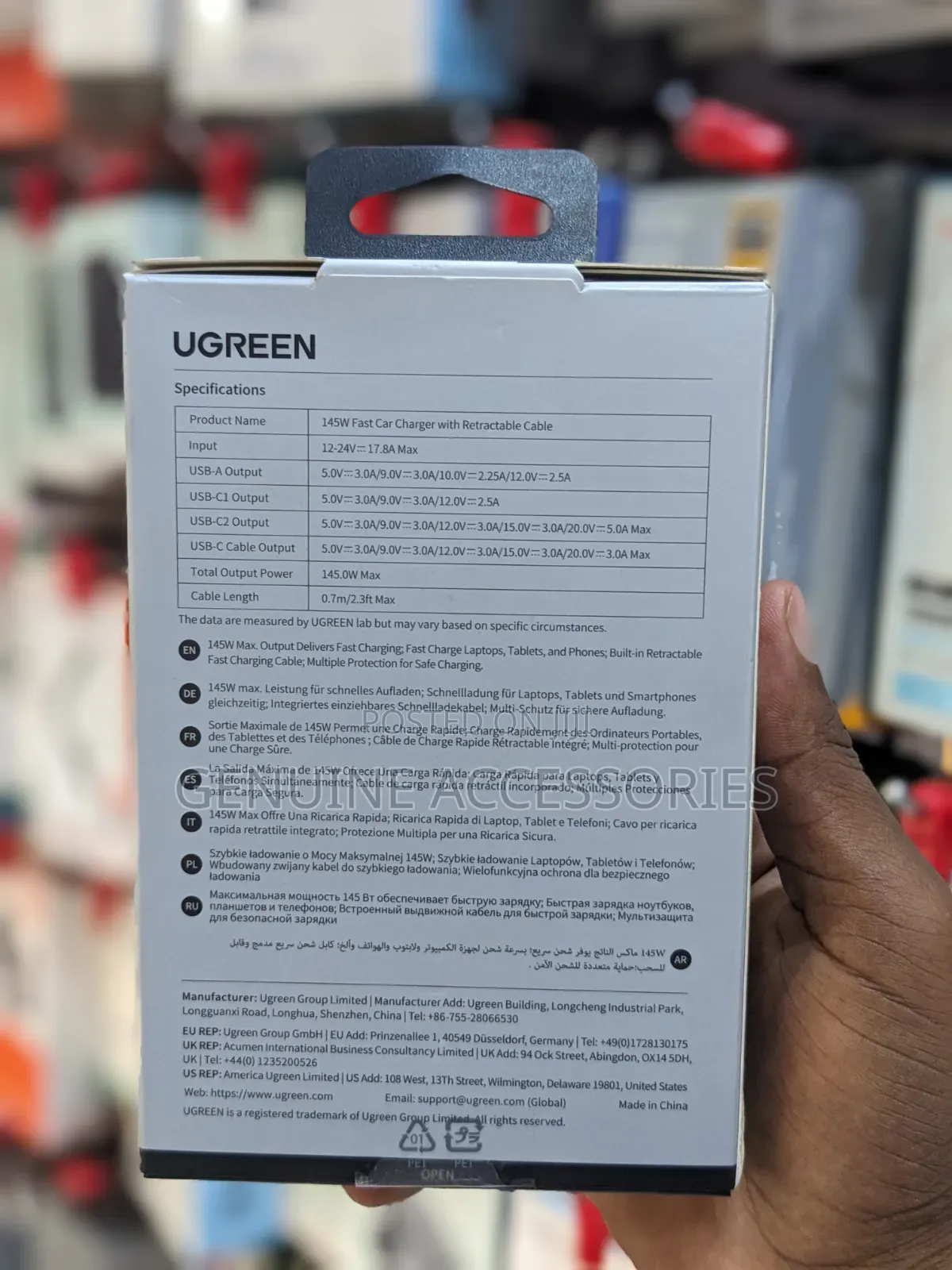 Ugreen 145w Retractable Car Charger