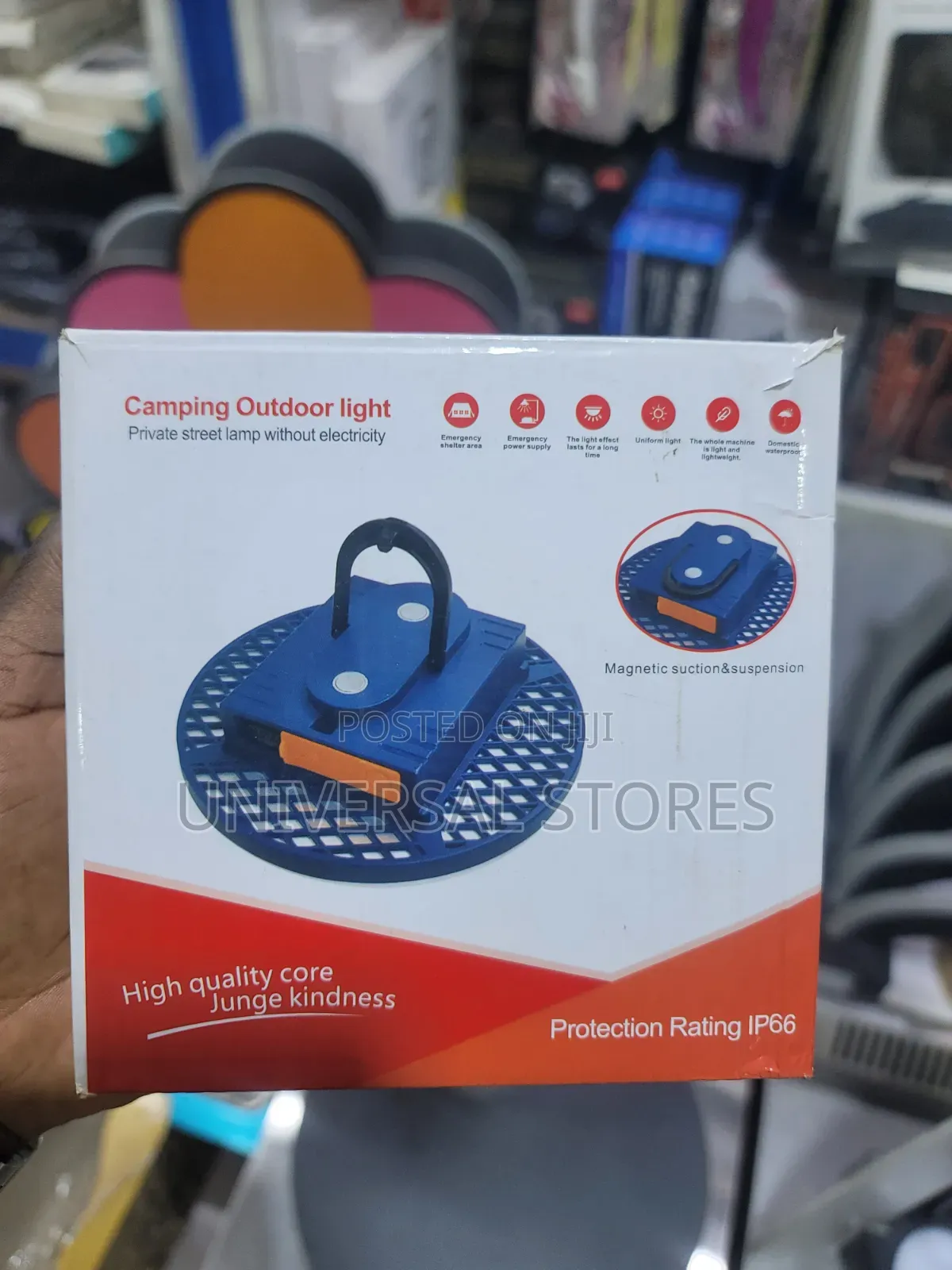 Outdoor Camping Lights