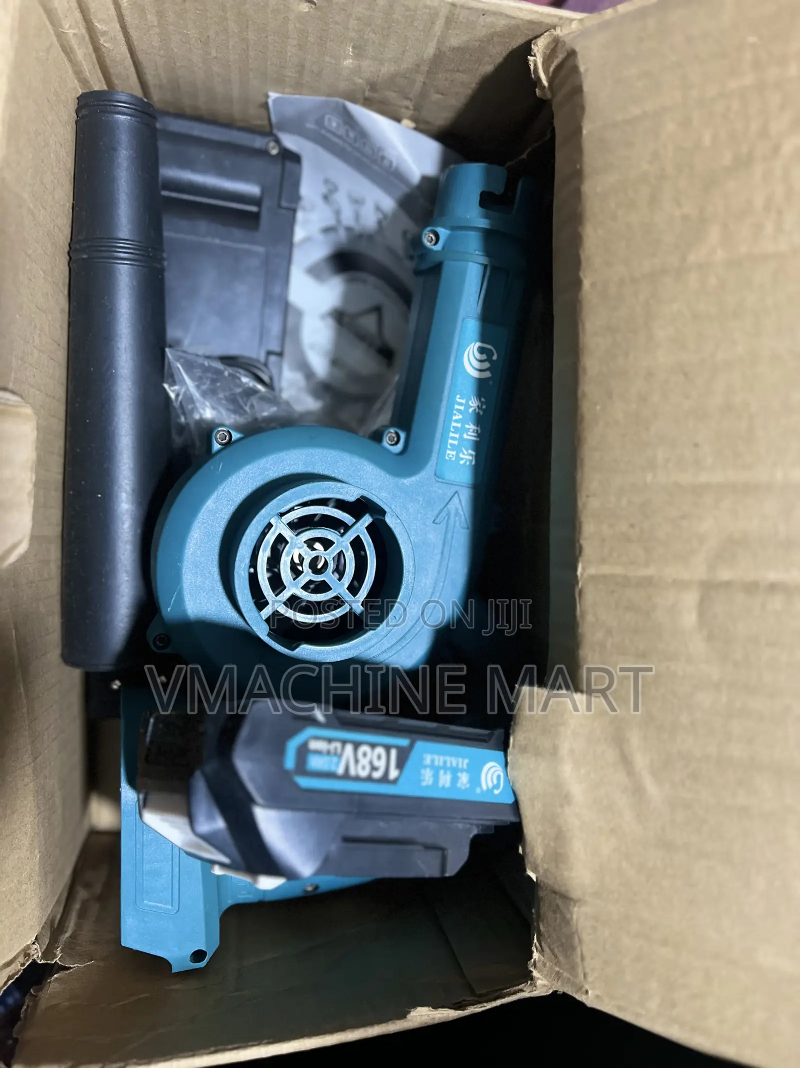 Cordless Blower