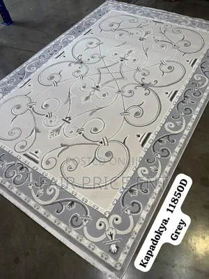 Center Carpets. 3*2 Meters.( Gray)