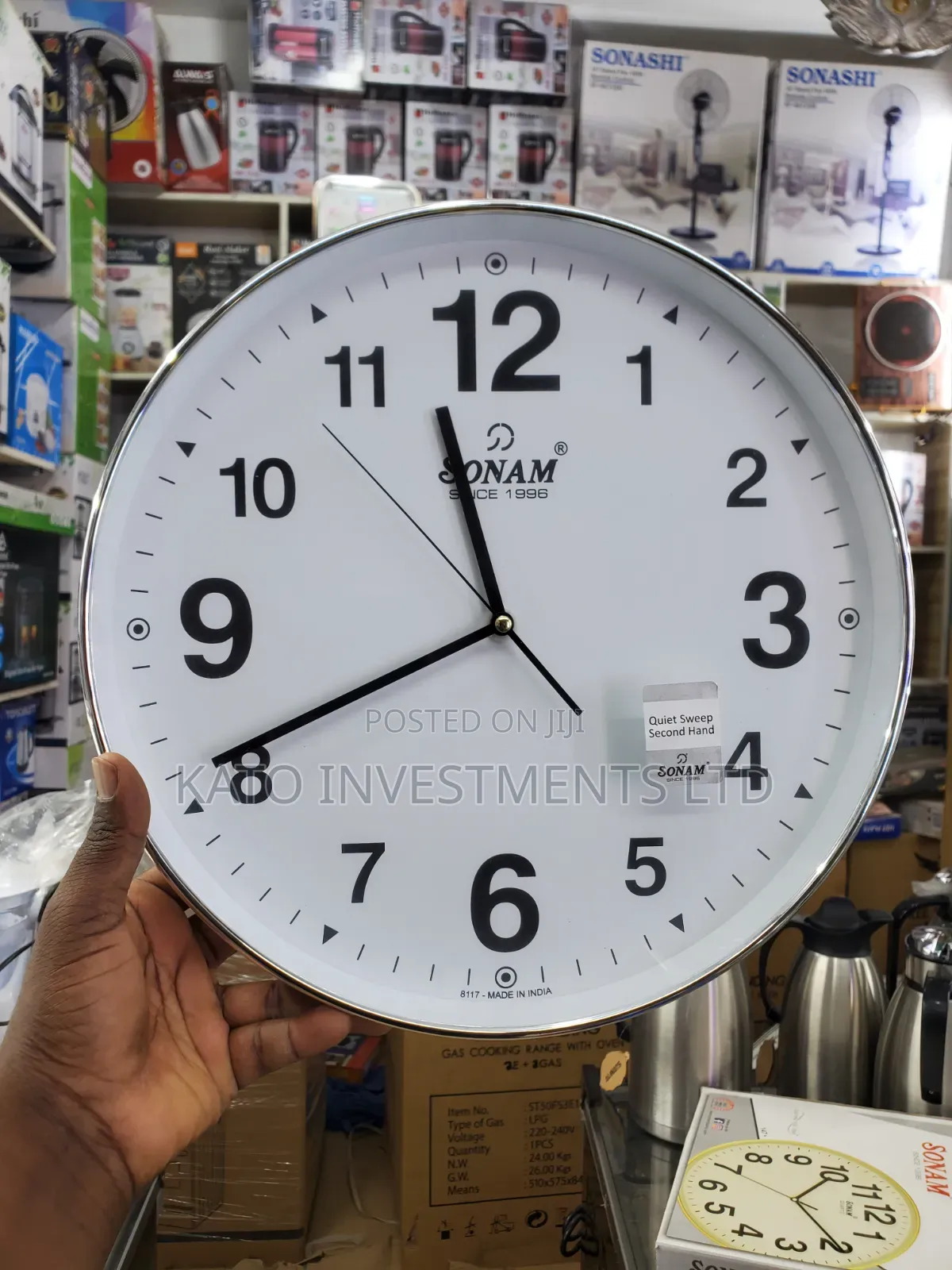 12inch Sonam Quiet Sweep Wall Clock