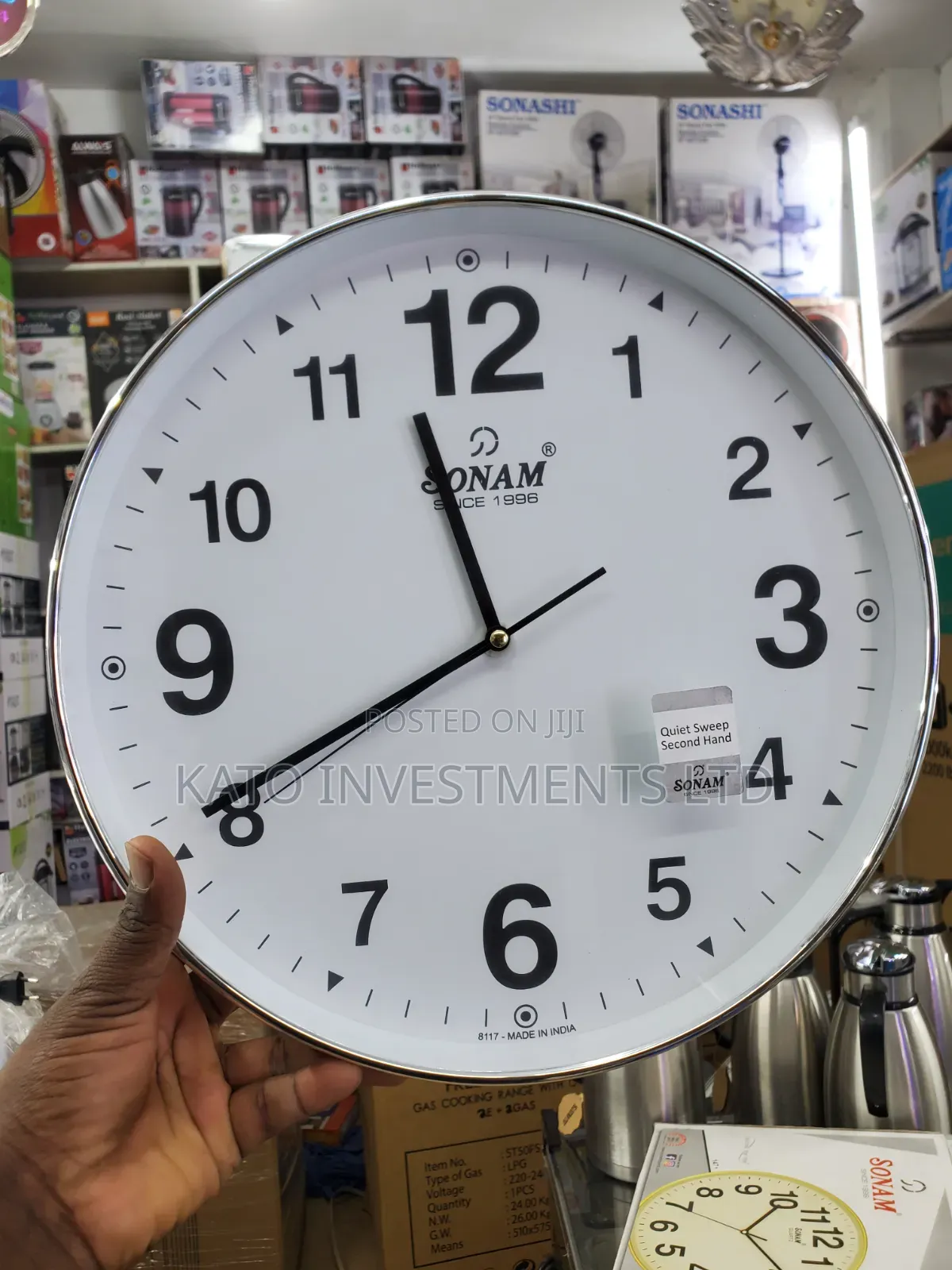 12inch Sonam Quiet Sweep Wall Clock