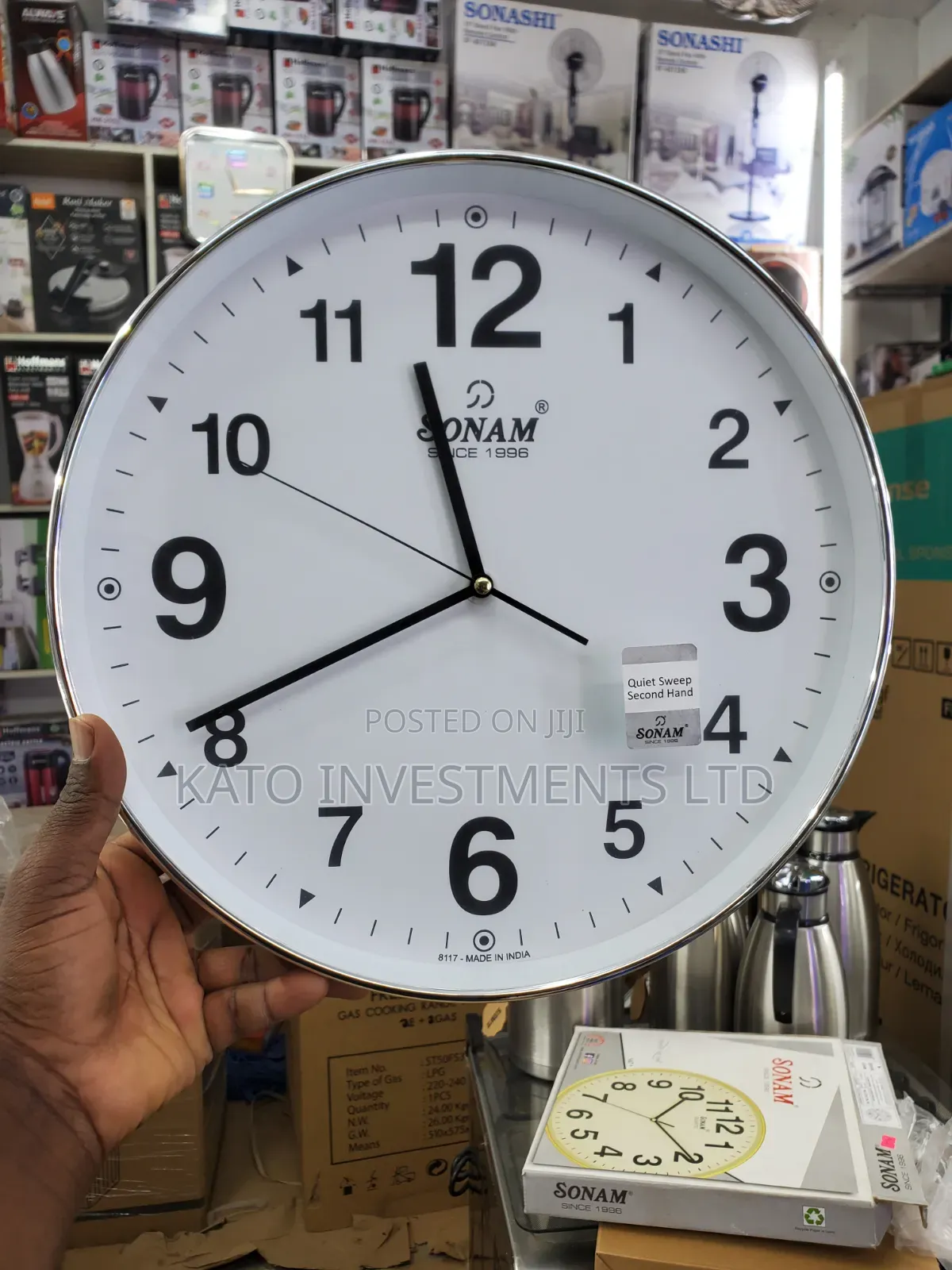 12inch Sonam Quiet Sweep Wall Clock