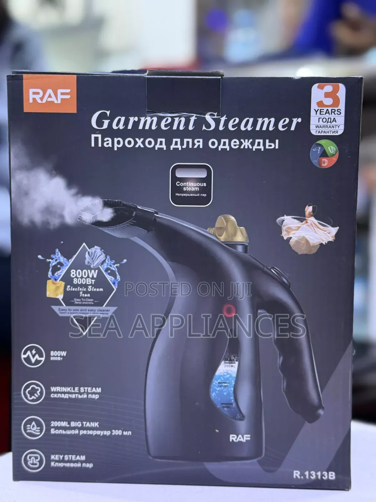 RAF Garment Steamer