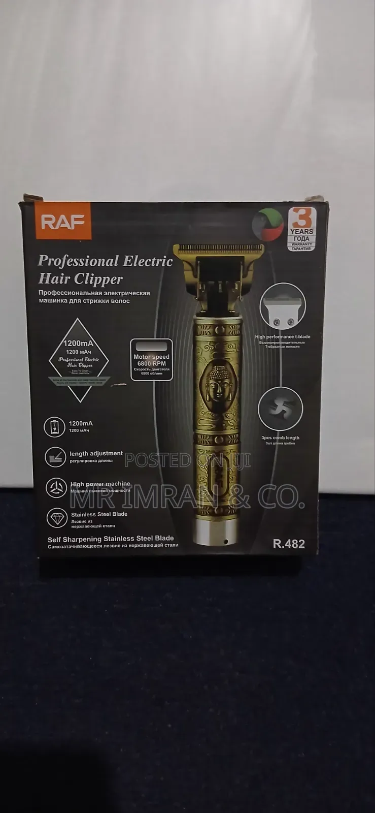 Professional Electric Hair Clipper