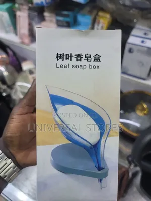 Leaf Shape Self-Draining Soap Dish Holder