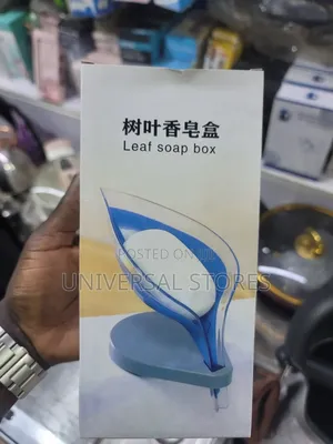 Leaf Shape Self-Draining Soap Dish Holder