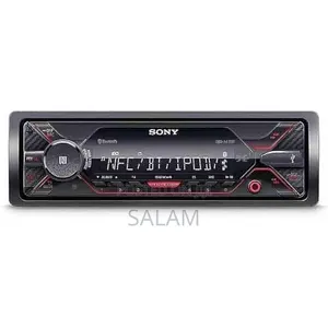 Digital Media Receiver / Car Stereo With Bluetooth