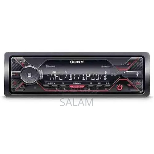 Digital Media Receiver / Car Stereo With Bluetooth