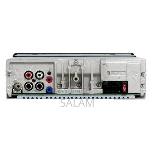 Digital Media Receiver / Car Stereo With Bluetooth
