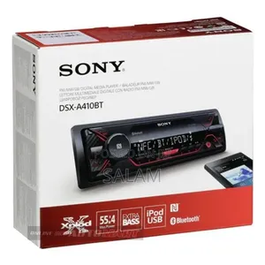 Digital Media Receiver / Car Stereo With Bluetooth