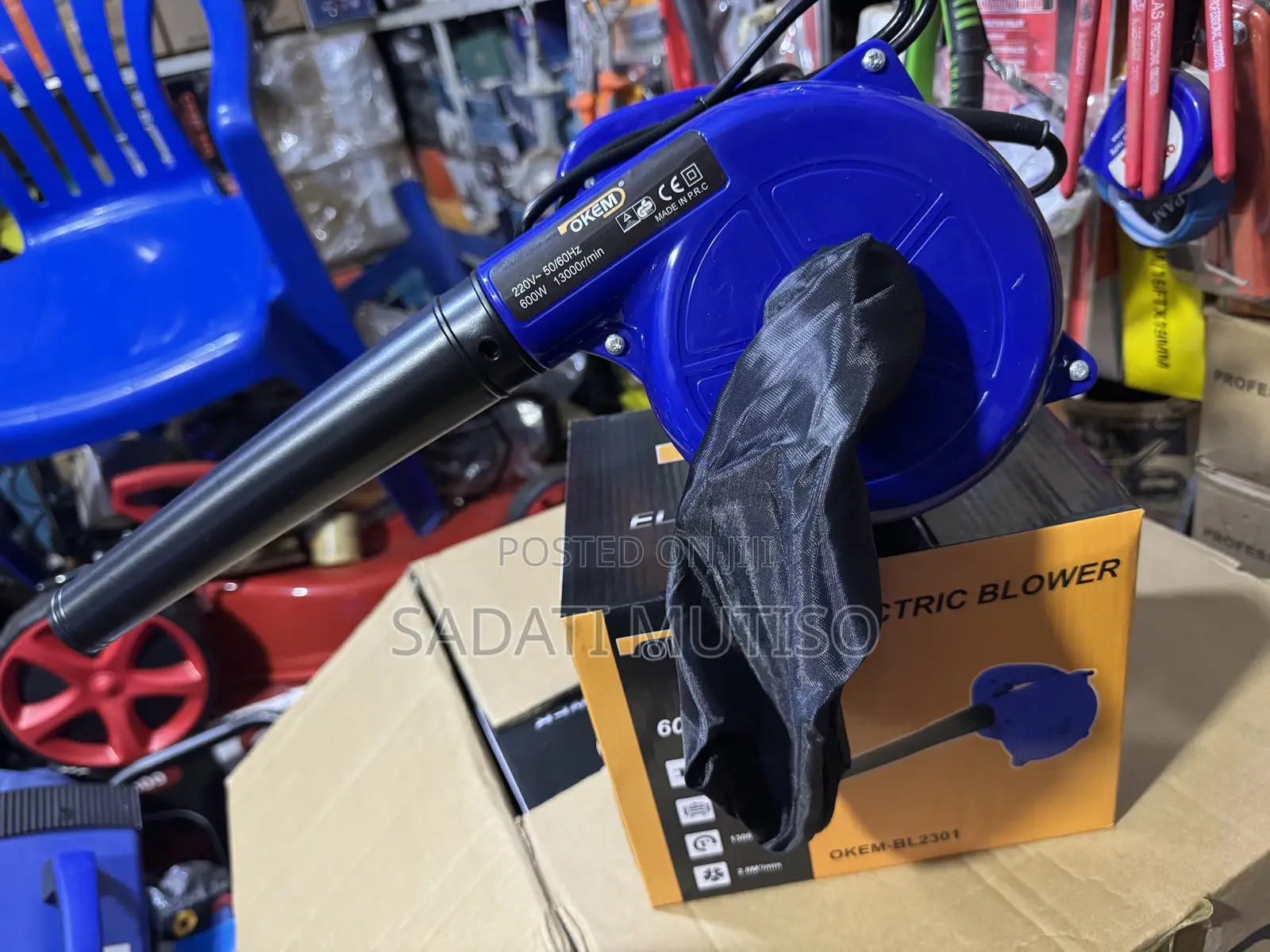Electric Air Blower