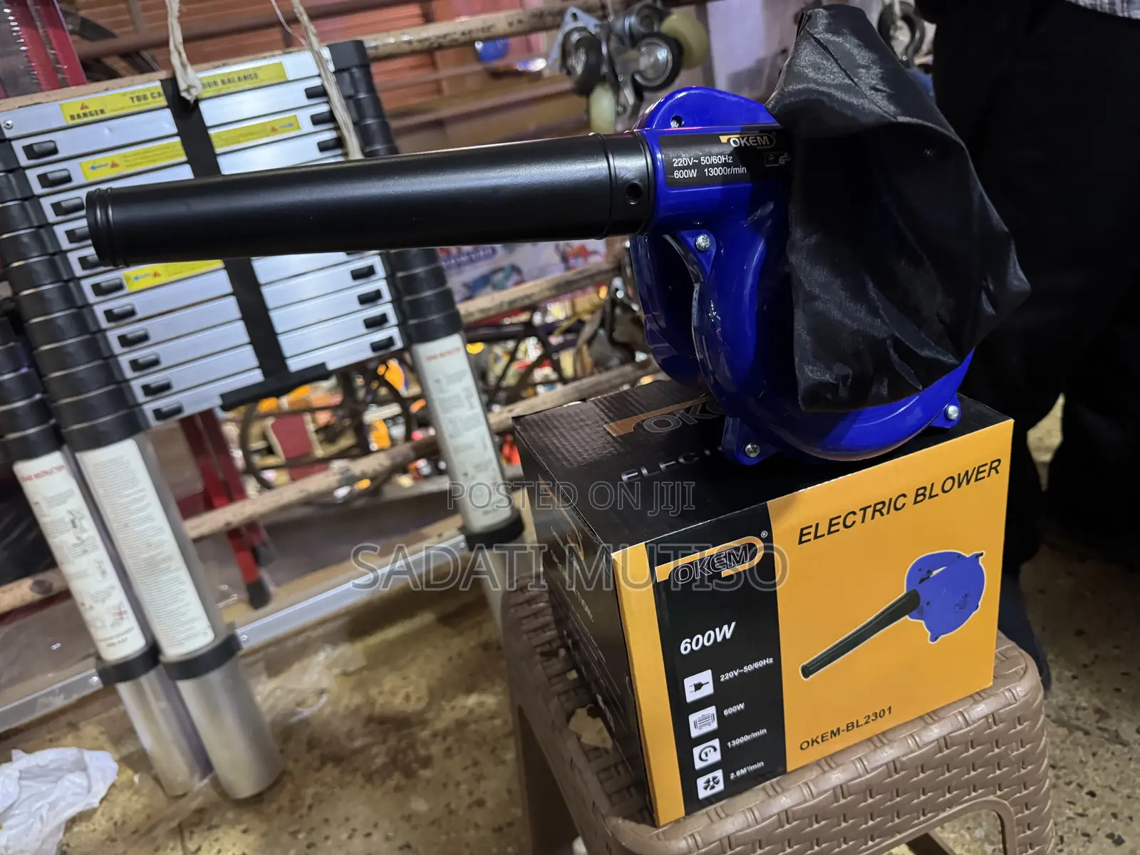Electric Air Blower