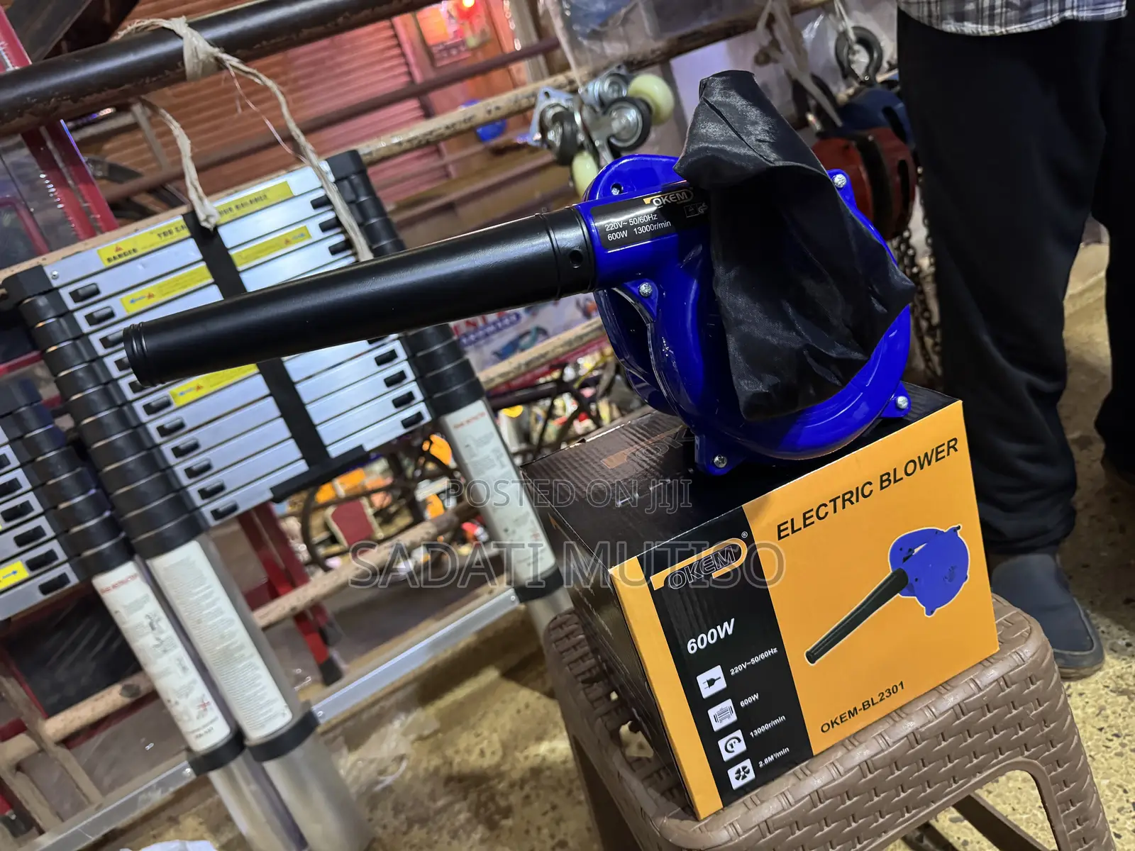 Electric Air Blower