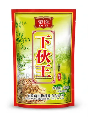 DIYI Granules for Cleansing, Heart, Eyes, Ulcers,liver, Flue,etc