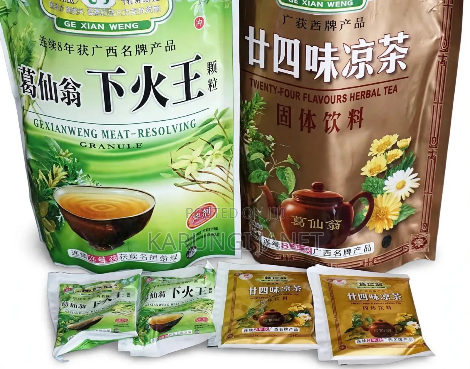 DIYI Granules for Cleansing, Heart, Eyes, Ulcers,liver, Flue,etc