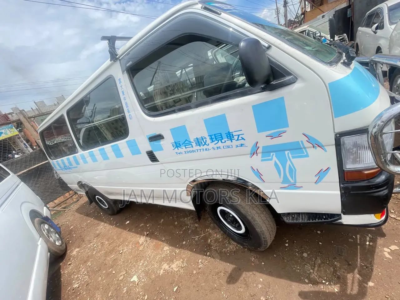 Toyota HiAce 1998 White
