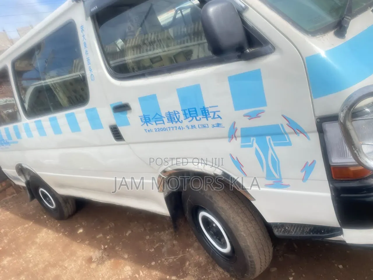 Toyota HiAce 1998 White