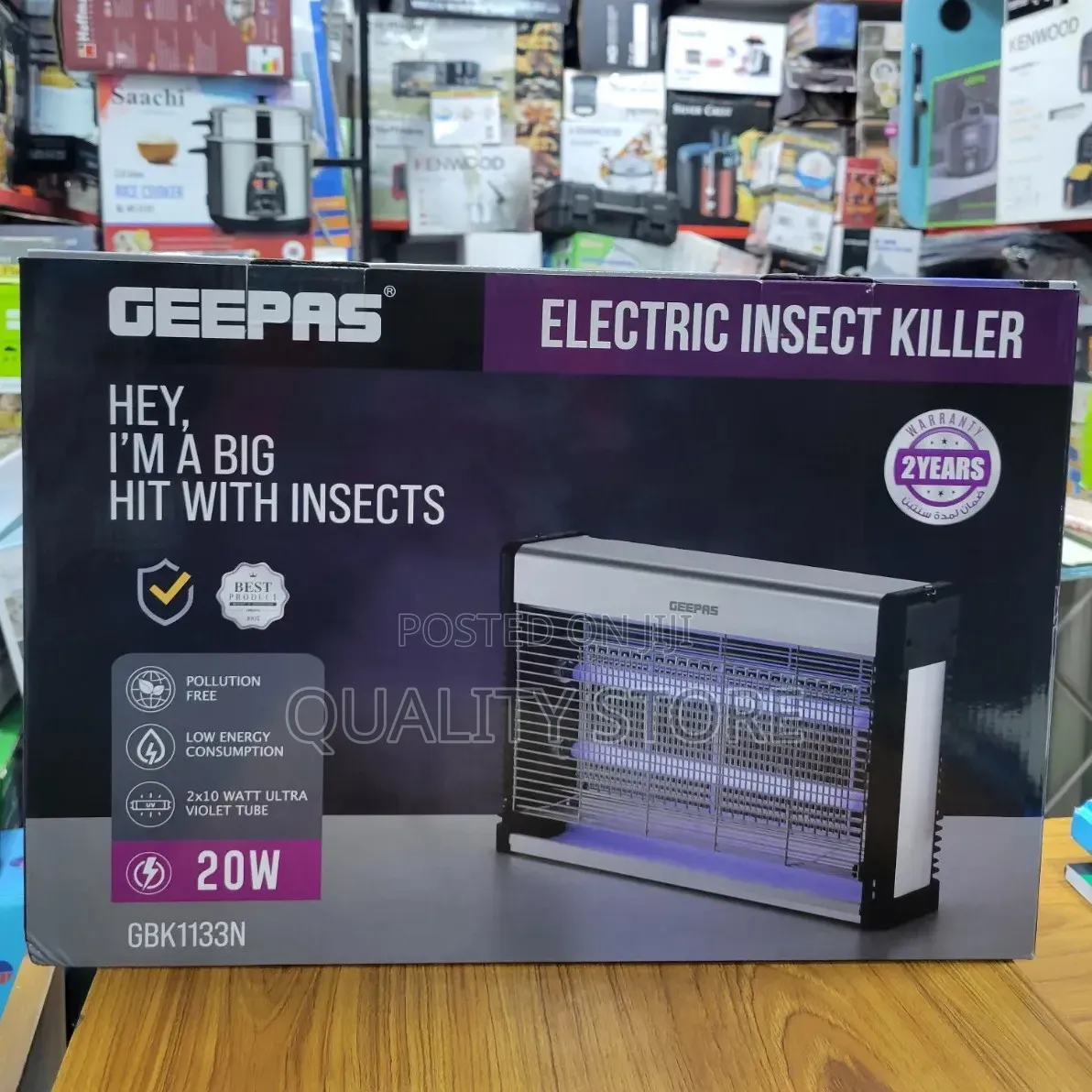 Geepas Electric Insect Killer 20 W