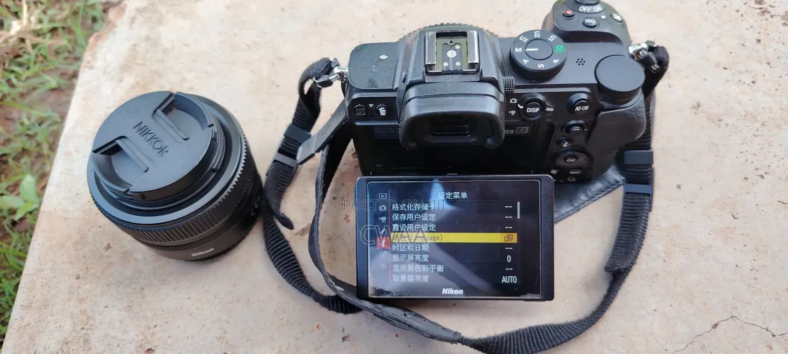 Used Nikon Z5