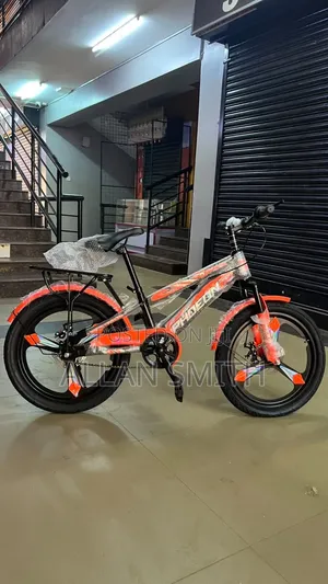 Orange Size 20 Kids Bicycles