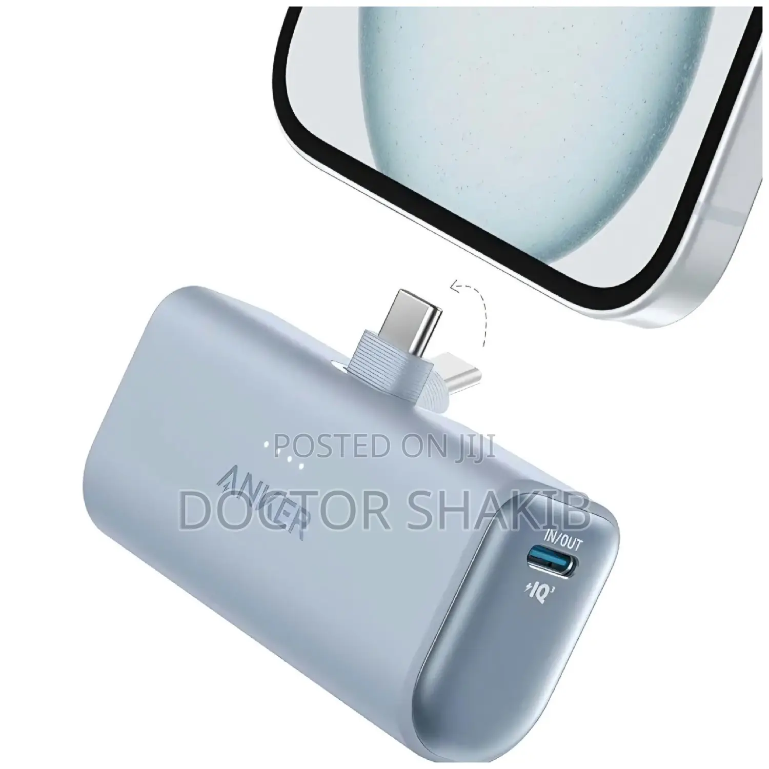 Anker Nano Power Bank (22.5W, 5,000mAh)