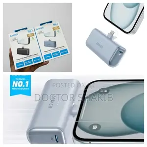 Anker Nano Power Bank (22.5W, 5,000mAh)
