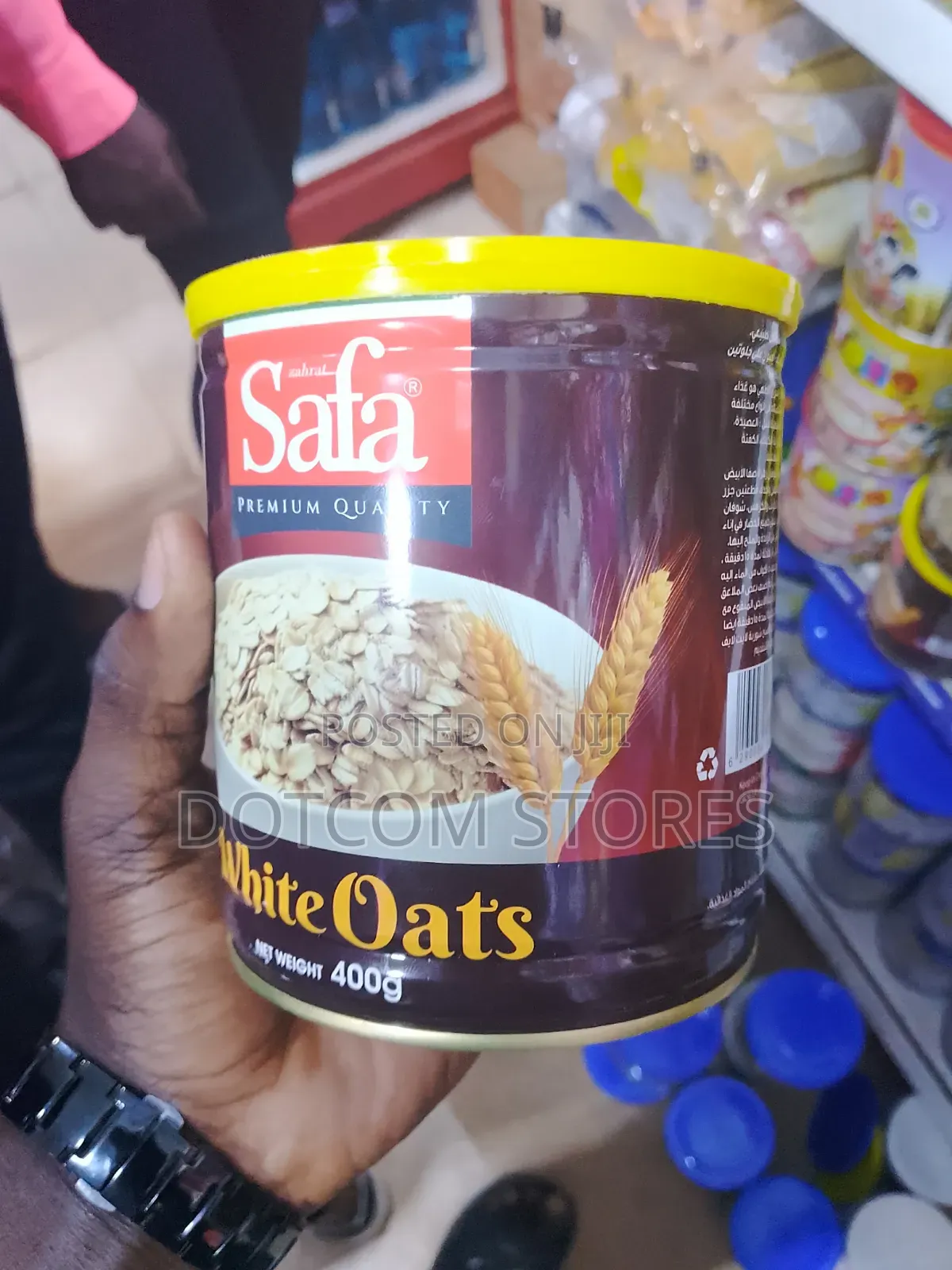 Safa White Oats (400g).
