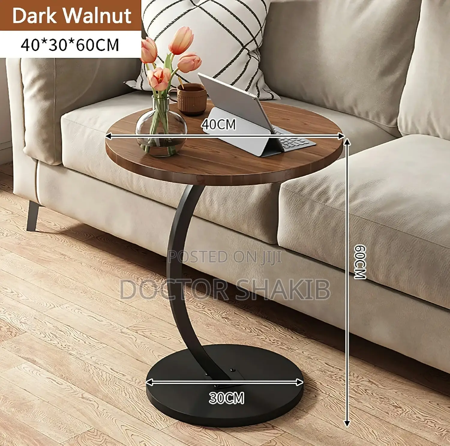 Wooden Round Coffee Table
