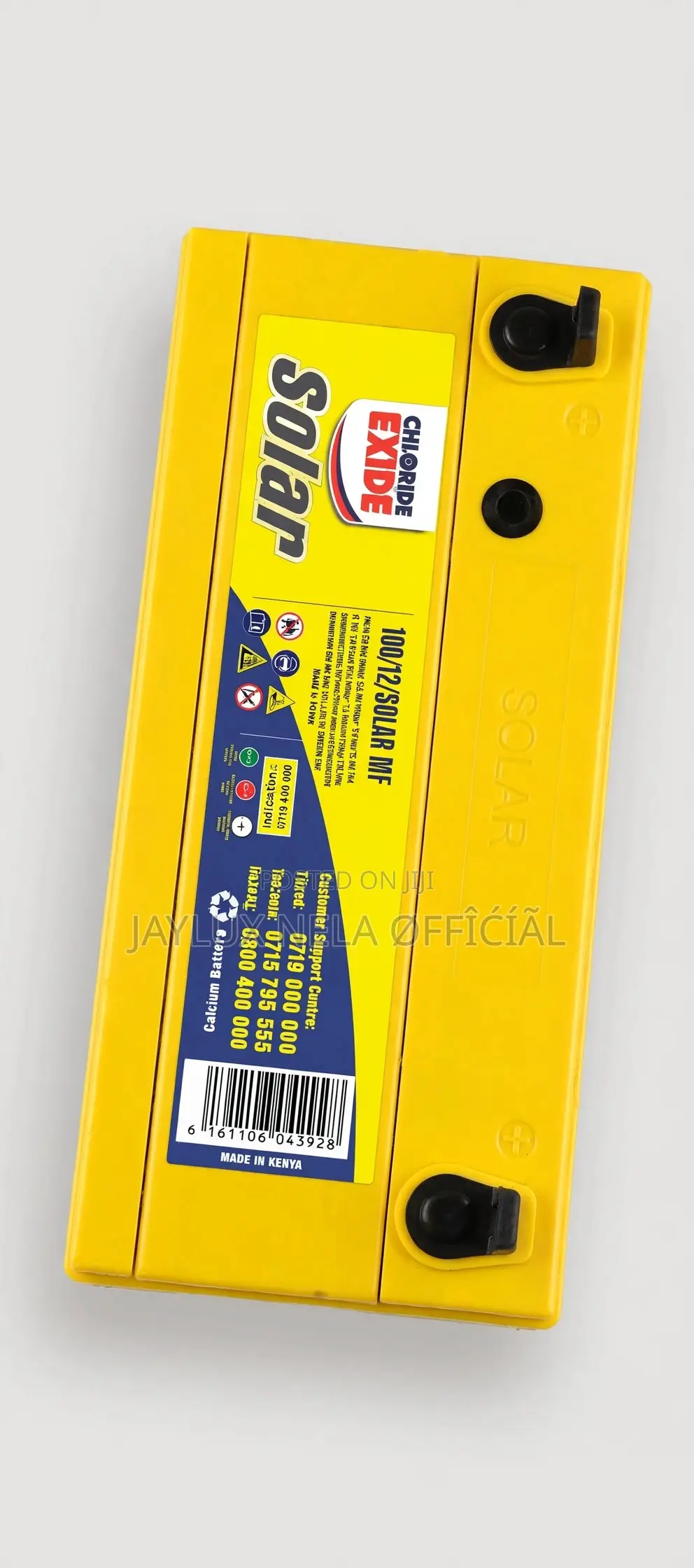 Solar Battery