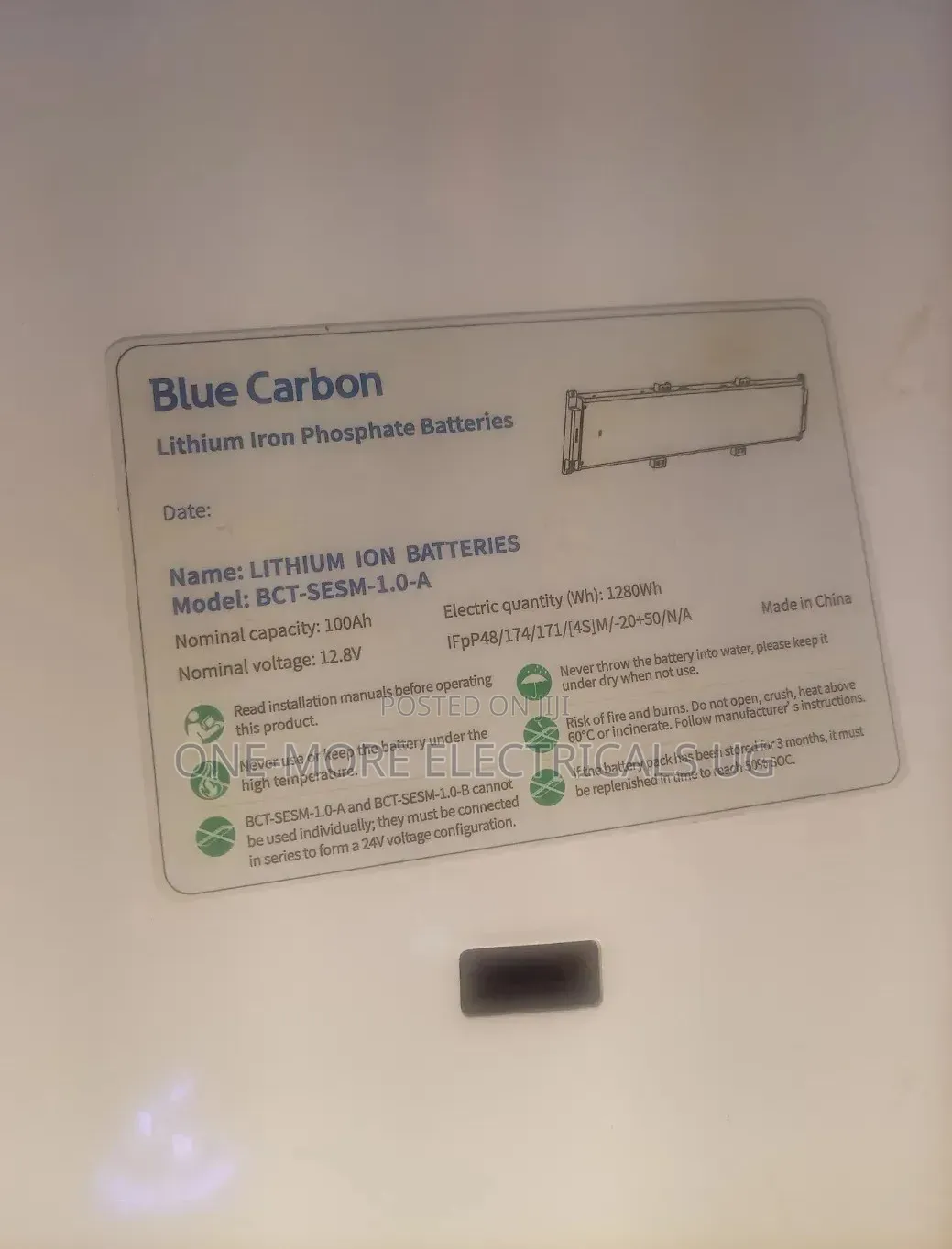 Heavy Duty Blue Carbon Street Lights