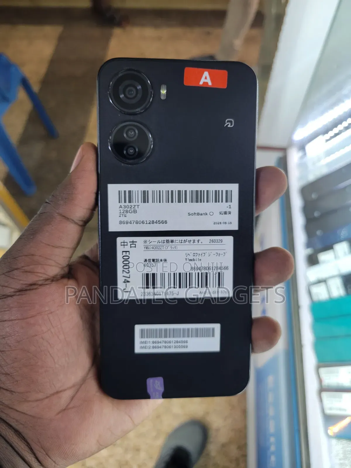 ZTE Blade A303 16 GB Black