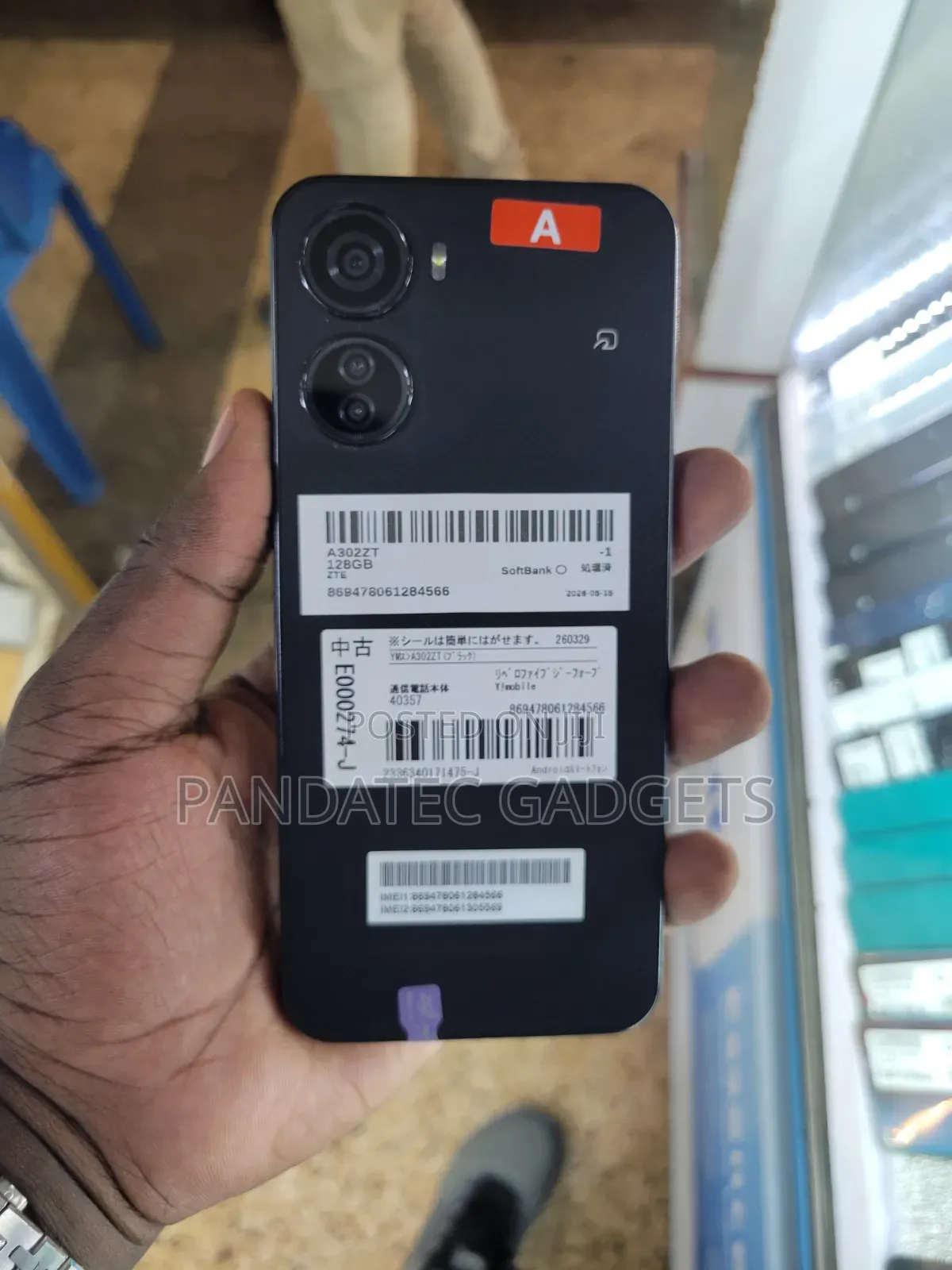 ZTE Blade A303 16 GB Black
