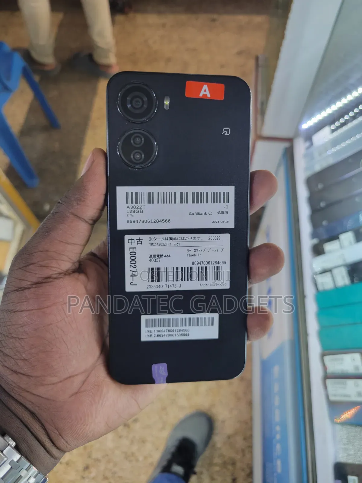 ZTE Blade A303 16 GB Black