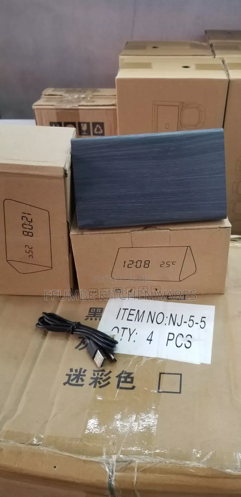 Digital Alarm Clock