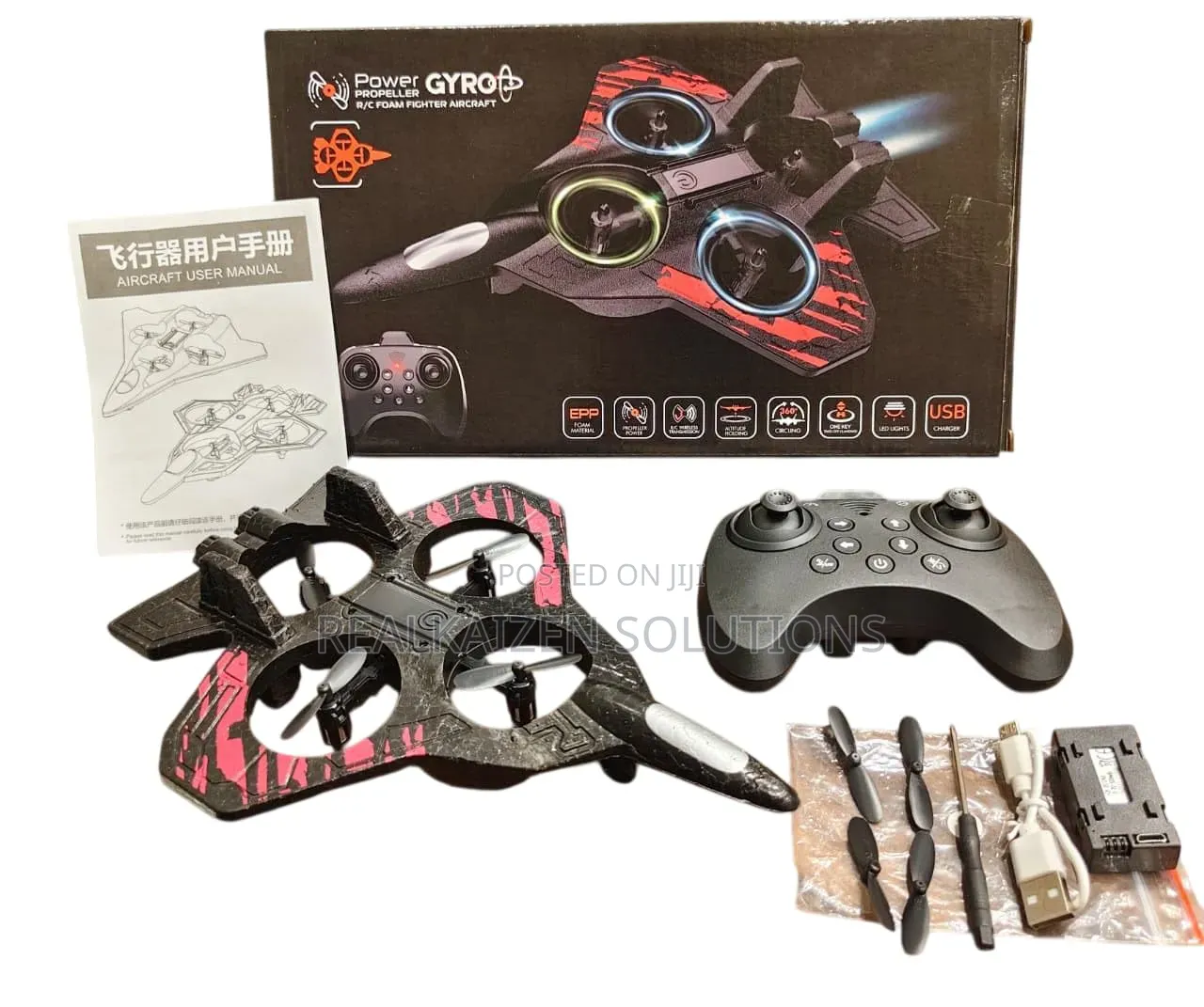 Power Gyro R/C Foam Fighter Aircraft With Wireless Remote Controller