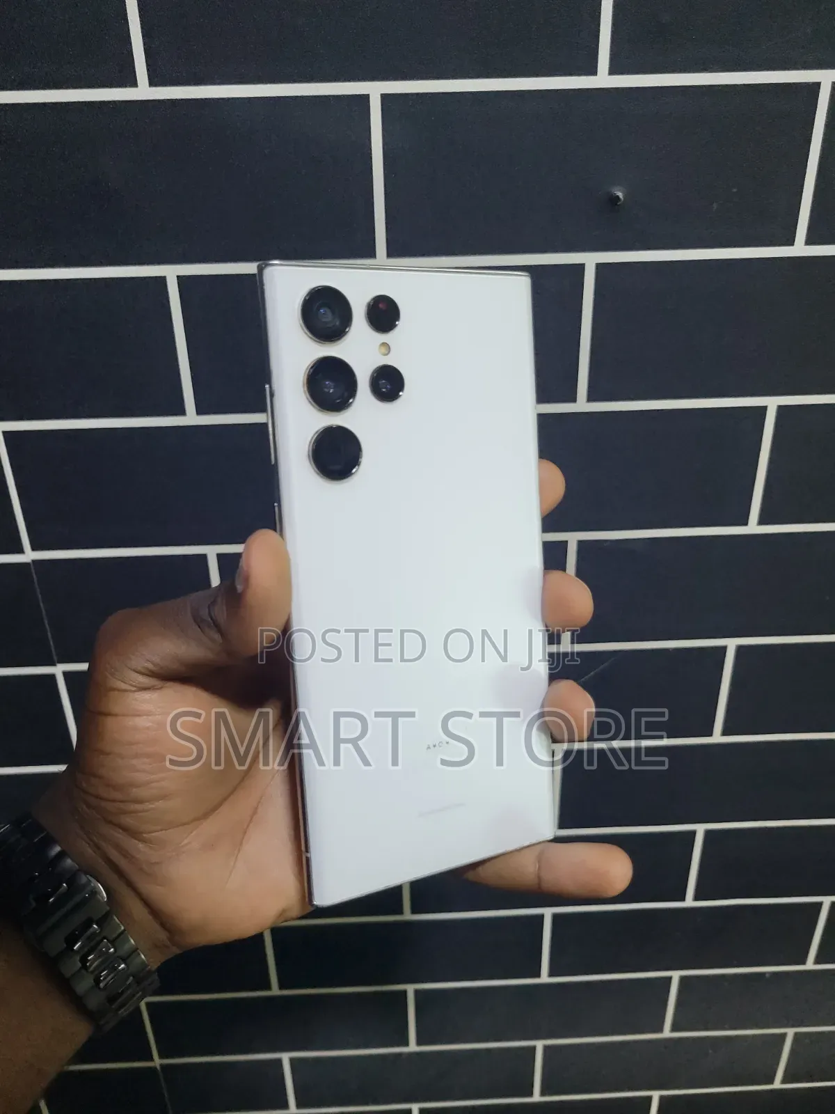 Samsung Galaxy S22 Ultra 5G 512 GB White