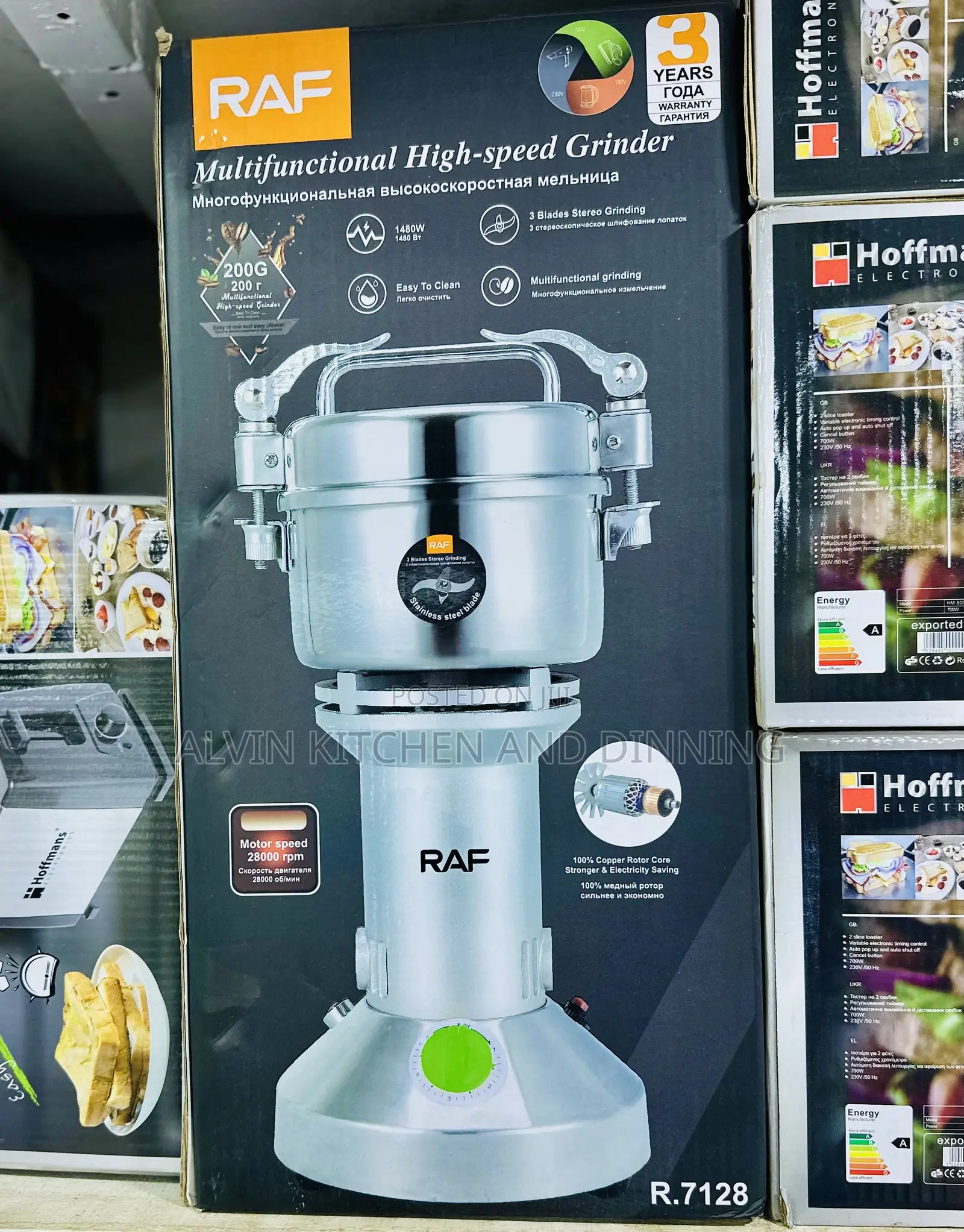 Electric Grinder/ Spice Grinder