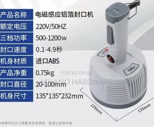 DGYF-400A Portable Handheld Electromagnetic Induction Sealing Machine