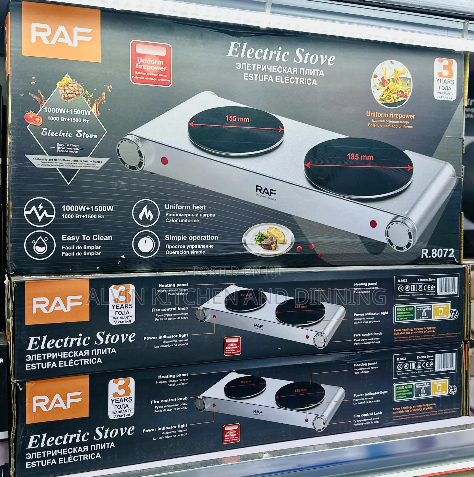 Electric Hot Plate Double