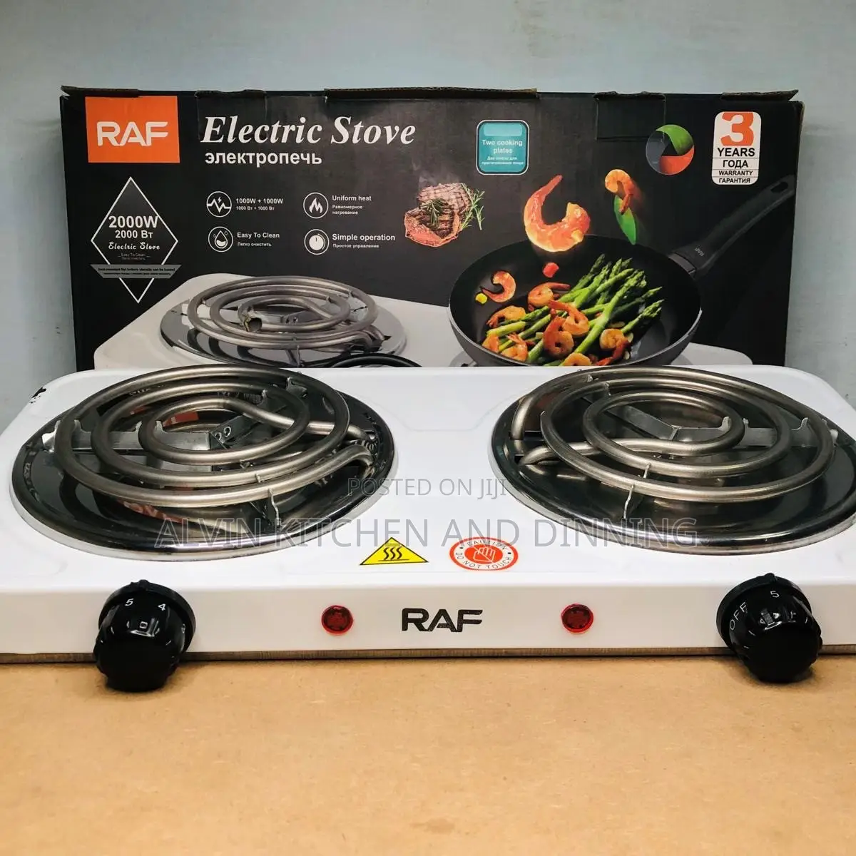 Electric Hot Plate Double