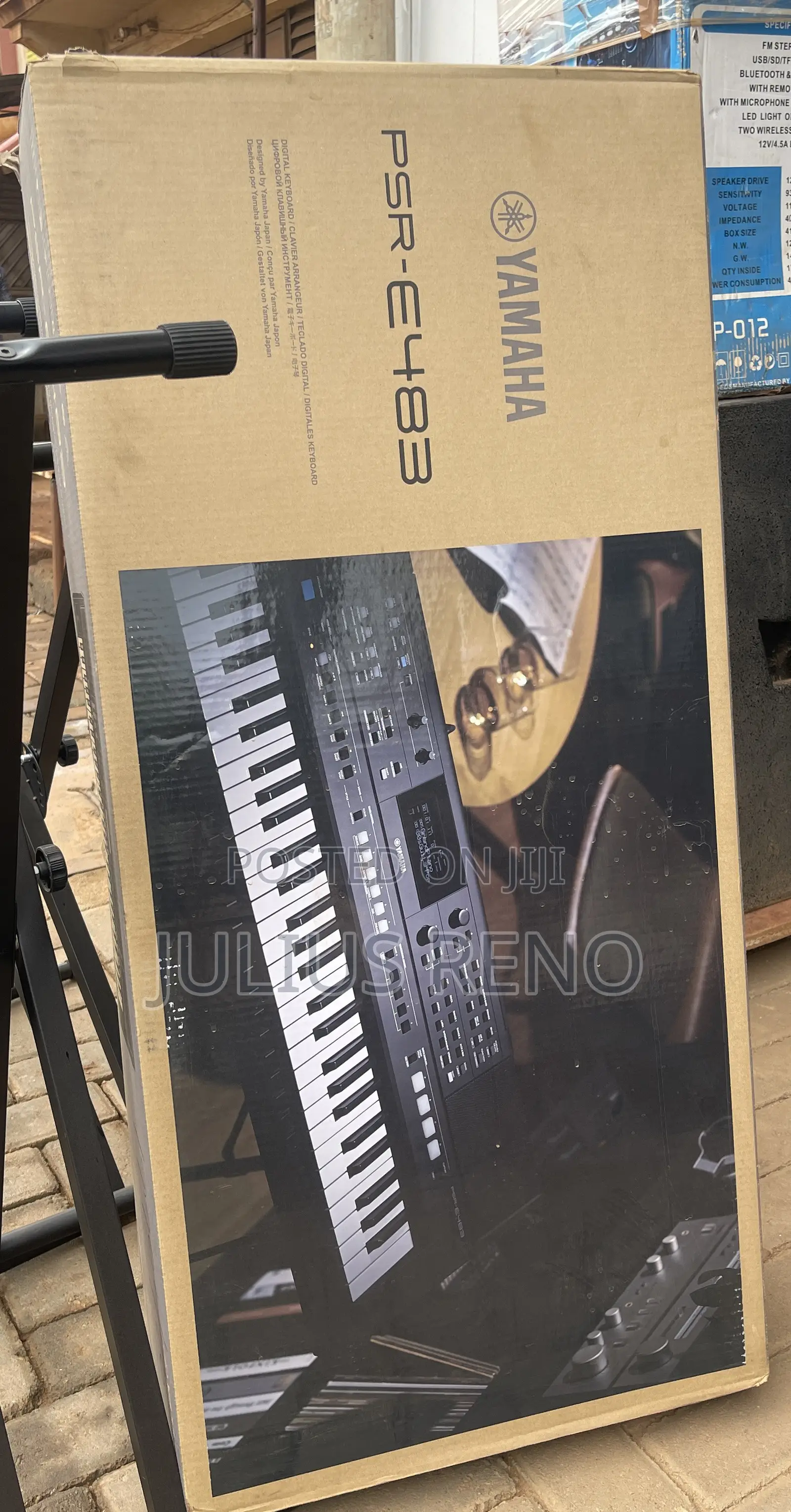 Yamaha PSR-E483