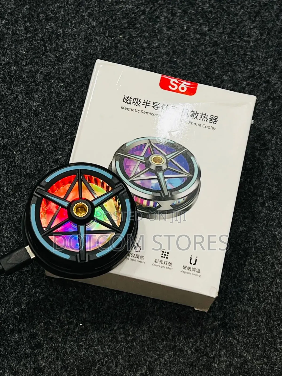 S6 Magnetic Semiconductor Mobile Phone Cooler