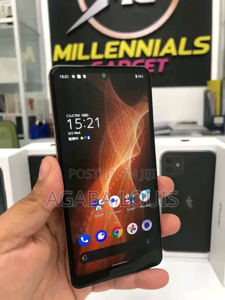 Sharp Aquos sense5G 64 GB Gold