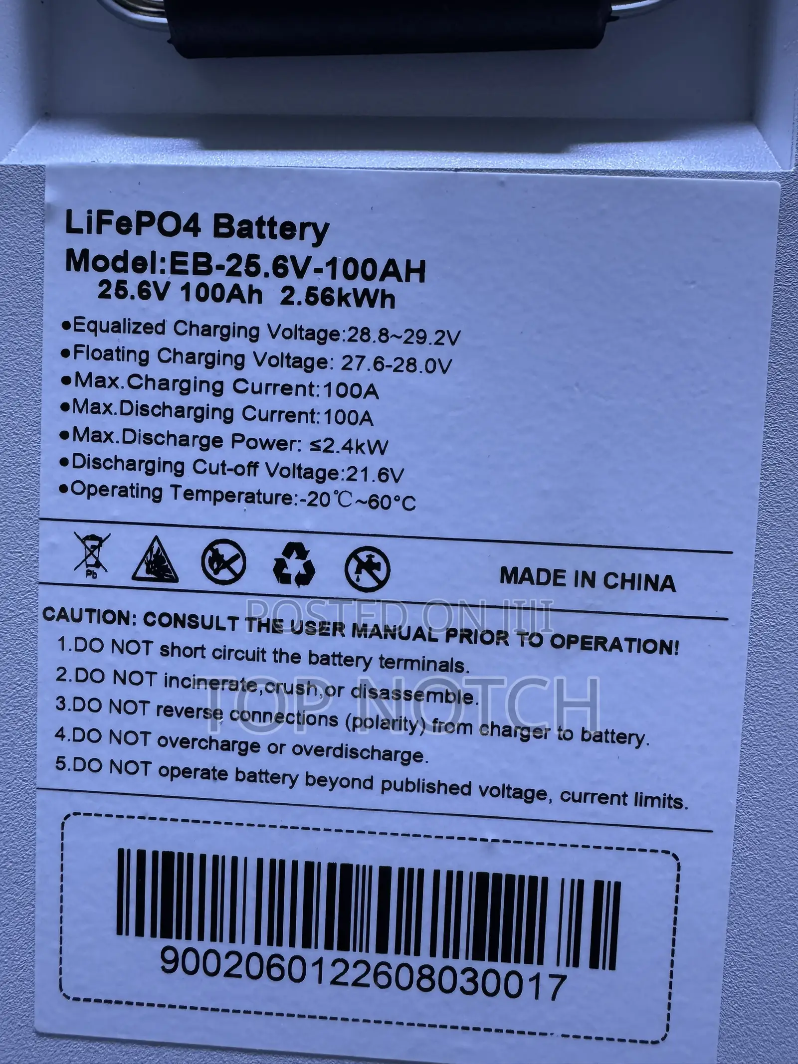 2.5kwh/24v Sumry Lithium Battery