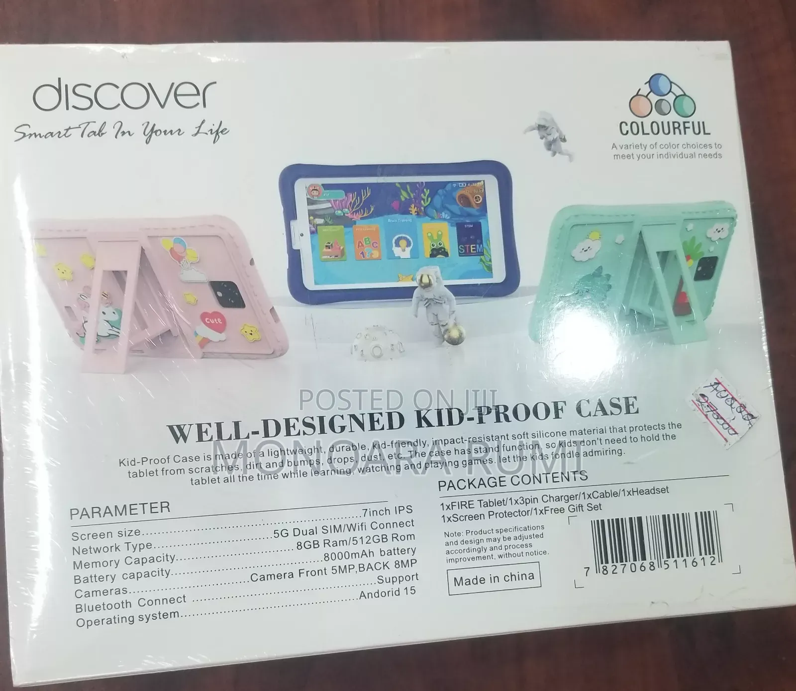 New Tablet 512 GB Blue