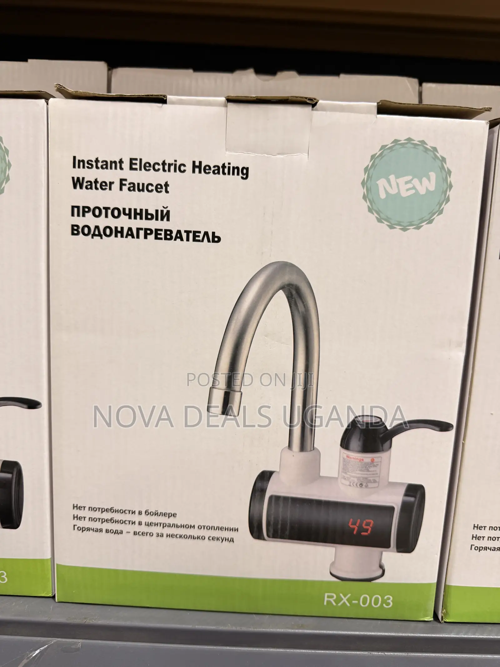 Electric Water Heater Faucet Kitchen Instant Heating Tap With Display