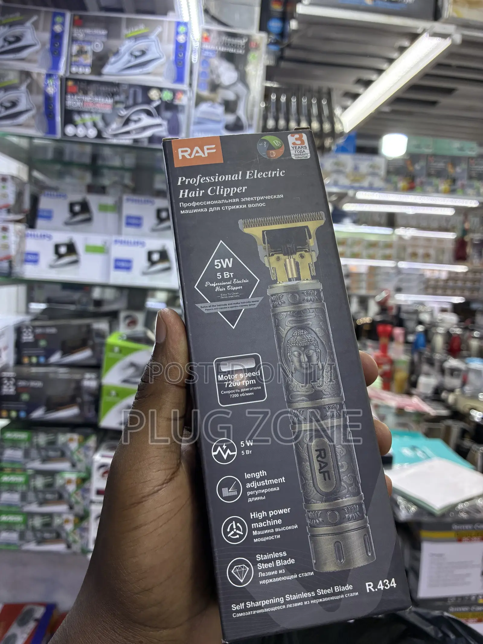 RAF Professional Hair Trimmer